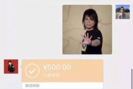 女人梦见别人向自己讨债：揭秘梦境背后的心理暗示